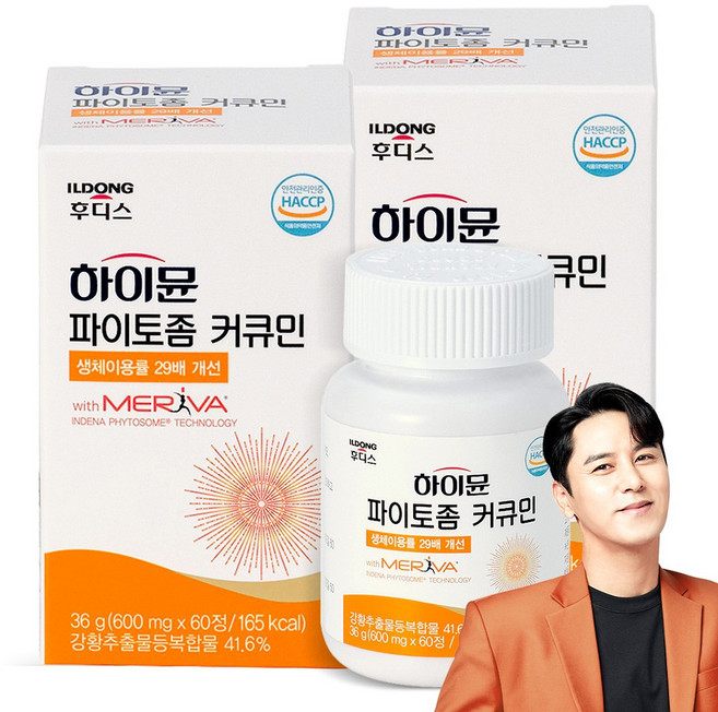 일동후디스 하이뮨 파이토좀 커큐민 메리바, 60정, 2박스