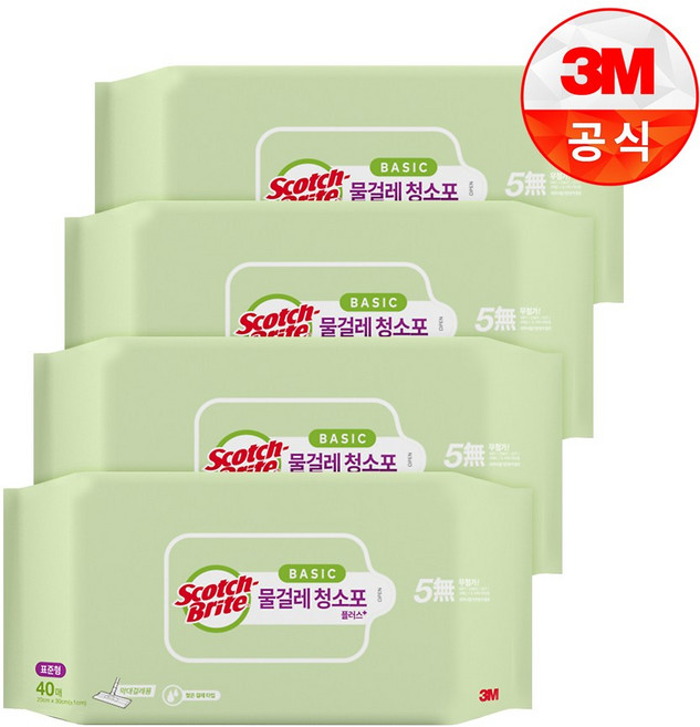 [3M]베이직 물걸레 청소포 표준형 40매, 4개
