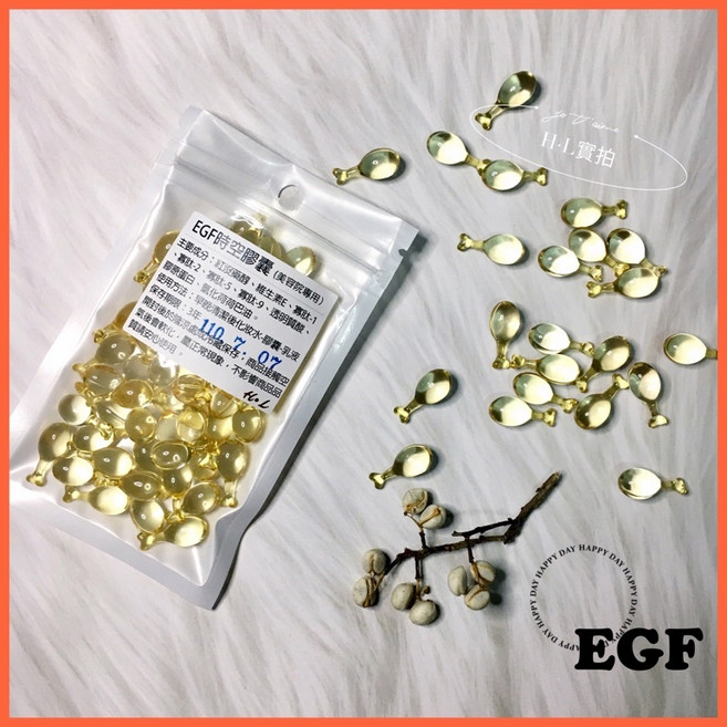 EGF時空膠囊 美容院用保濕精華液, 1個, 60顆贈8顆