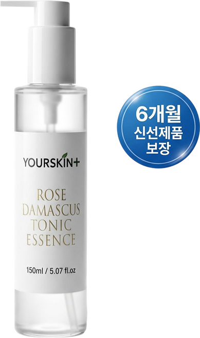 유어스킨플러스 로즈 다마스쿠스 토닉 에센스, 1개, 150ml