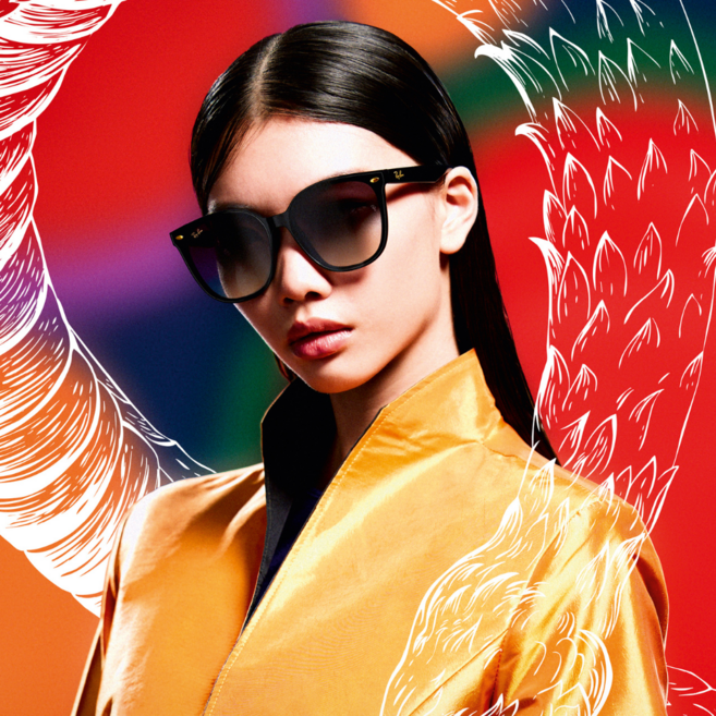Ray-Ban雷朋 RB4423D 蛇年限定 潮流膠框漸層太陽眼鏡 時尚百搭 舒適配戴