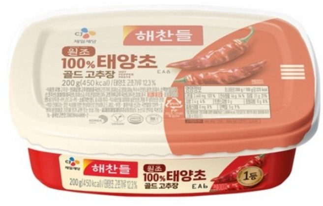 해찬들 우리쌀로 만든 태양초 골드 고추장, 2개, 200g