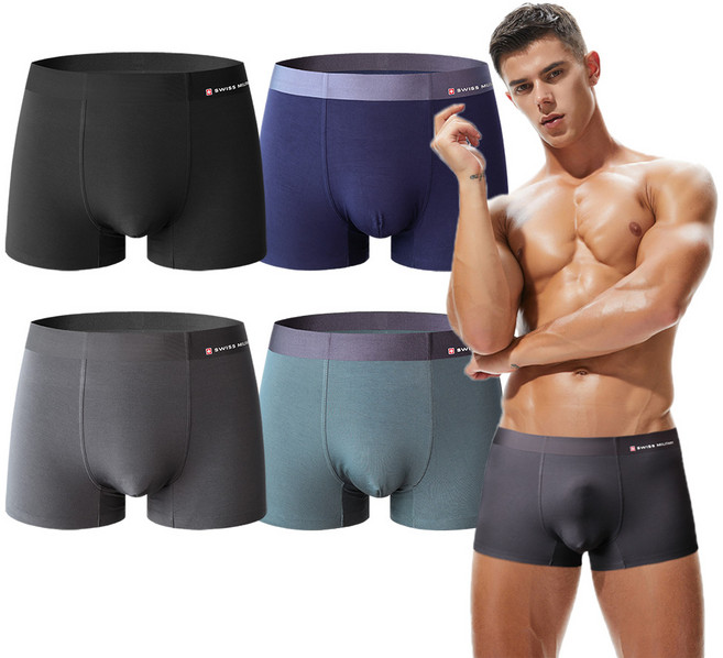 스위스밀리터리 남성 모달 무봉제 드로즈 팬티 4장 6장 세트