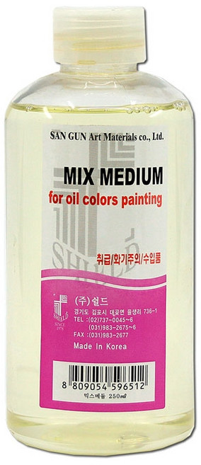 쉴드 믹스메듐(페인팅오일) 250ml_유화보조재