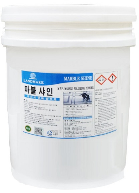 마블샤인 10kg 대리석 바닥 광택제 왁스 인조대리석 연마 광택 코팅제, 1개