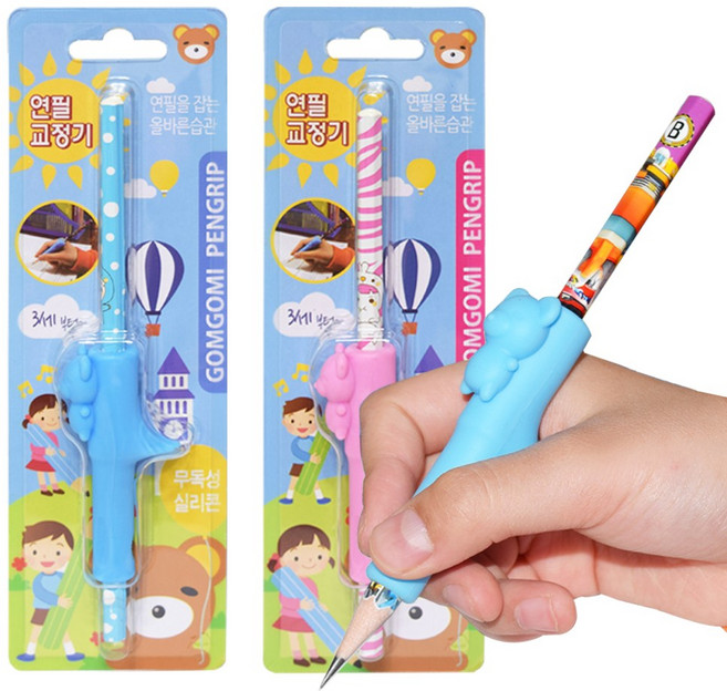 곰곰이 연필교정기 3세이상 유아 어린이 초등학생 연필잡는법 글씨 교정 연습, 블루+핑크, 1개