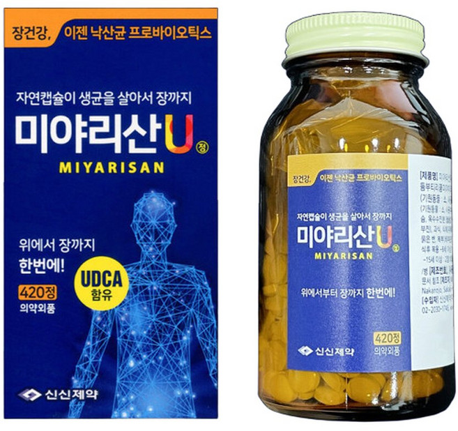 미야리산U 420정 신신제약 낙산균 효능 낙산 유산균 프로바이오틱스 대용량, 420개