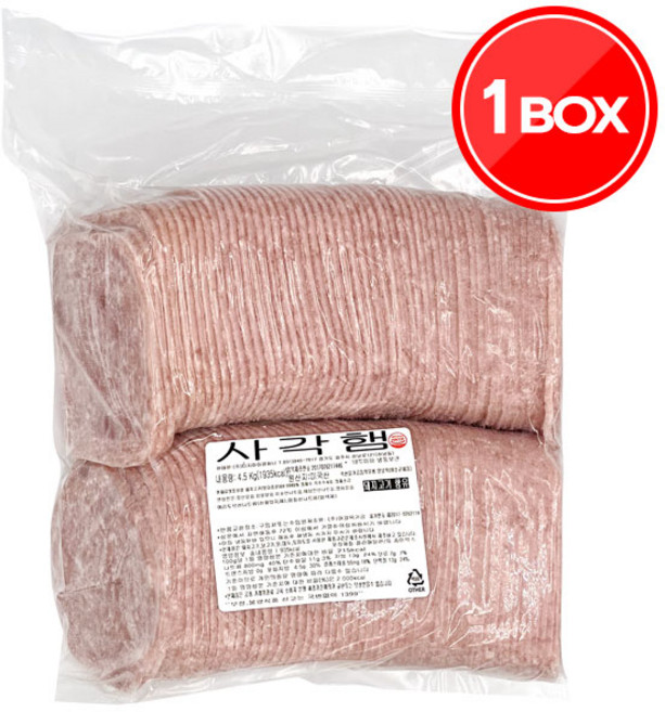 사각햄 4.5kg 2개입 업소용 부대찌개 재료 전골 볶음 업소용, 2개