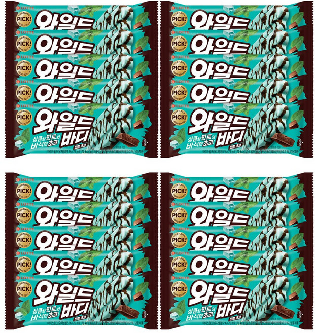 와일드바디 민트초코 막대 아이스크림, 20개, 75ml