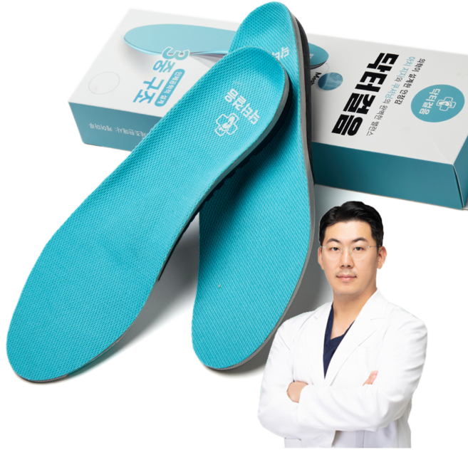 닥터걸음 기능성 깔창 족저근막염 쿠션 평발 발아치 교정 의사가 개발한 편안한 인솔 CM-001, 1세트