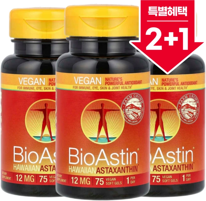 [2+1] 뉴트렉스 하와이 바이오아스틴 하와이산 천연 아스타잔틴 12mg 식물성 소프트젤 75정 / 해외직구 미국정품, 3개 - 쿠팡