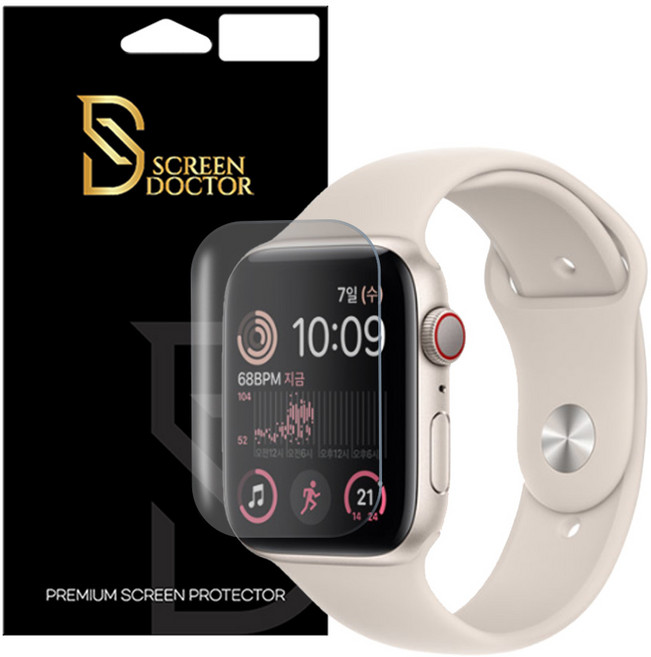 1+1+1매 스마트워치 액정 보호필름 애플워치 갤럭시 핏 자가복원