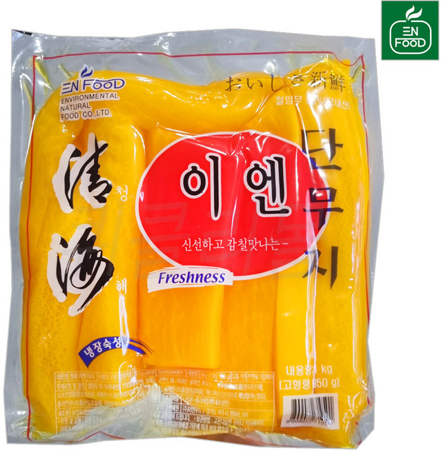 이엔푸드 압축 통 단무지 1kg, 1개