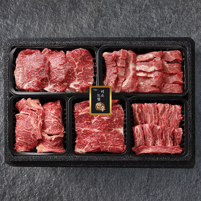 한우 소고기 1등급 선물세트 2kg (등심+채끝살+안심+갈비살+특수부위), 1박스