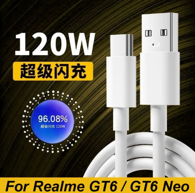쿠쿠스토어 OPPO Realme GT / Neo Find X8 Ultra X5 12A B Type-C 슈퍼부크 고속 충전 케이블 데이터, 1개, 기타