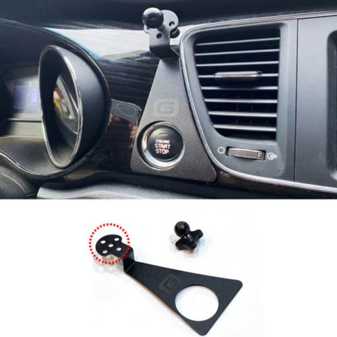 더뉴카니발 / 올뉴카니발 호환용 차량용 핸드폰거치대 네비부착 핸드폰거치대, 1개