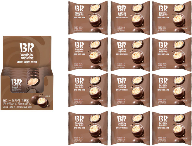 배스킨라빈스 엄마는 외계인 초코볼, 32g, 12개