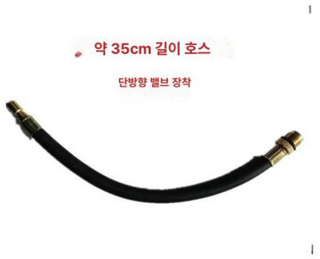 실린더 테스터기 누산기 테스트기 피스톤 슬림봉 엔진오일, 짧은 고무 호스, 1개, 기본 색상