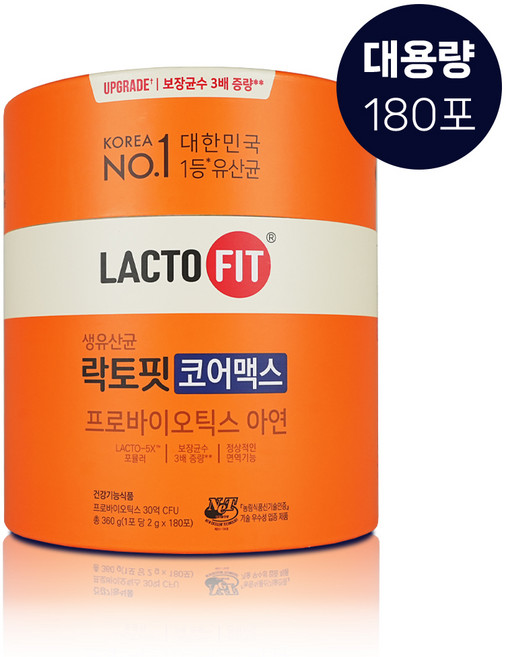 기타 종근당건강 생유산균 락토핏 코어맥스 2g x 180포 1통, 180개