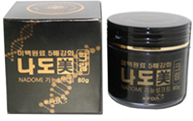 나도미 기미 잡티 미백 크림 80ml 검버섯 미백 주름 2중 기능성 인증, 1개