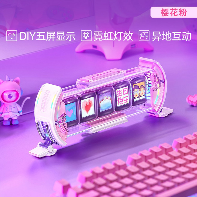 Divoom 타임즈 게이트 RGB 받아서 내수용 인테리어 디지털시계 액자 화된, 체리블라썸 선물세트 DIY 5화면 ★네온사인