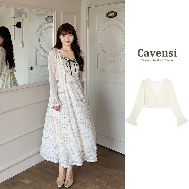 Cavensi 韓系短版針織罩衫, 仙氣杏色,L（建議50-60公斤 ）