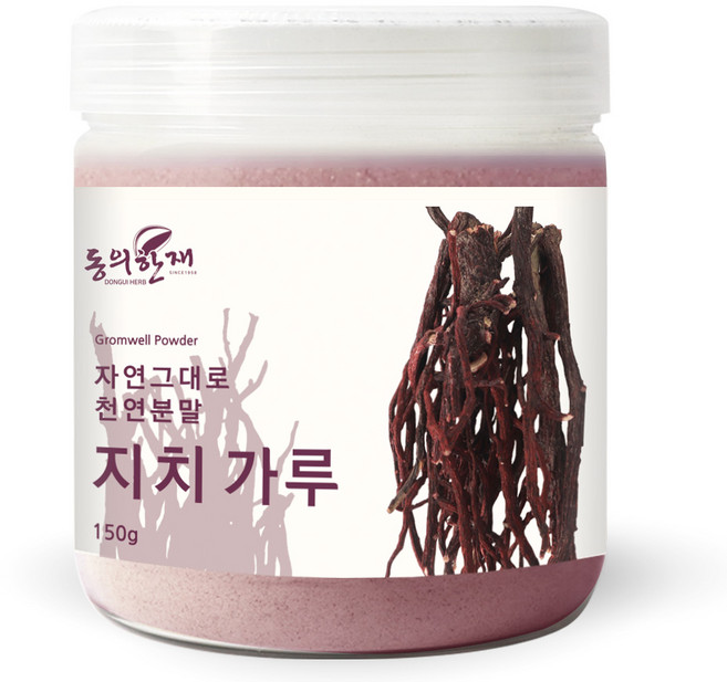 동의한재 100% 국산 자초 지치 가루 분말, 150g, 1개