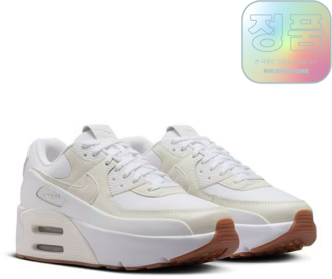 (백화점정품/AS) 나이키 에어맥스 90 LV8 우먼스 화이트 아이보리 올흰 여성 스니커즈 쿠셔닝 키높이 여자 운동화