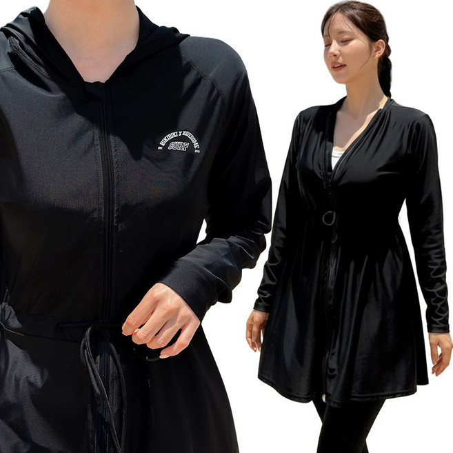 비키비키 쉬즈 여성 래쉬가드 상의 빅사이즈 비치웨어 수영복 UPF50+