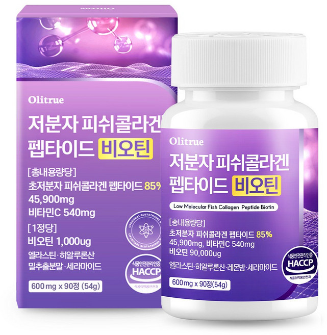 저분자 피쉬 어린 콜라겐 펩타이드 300달톤 비오틴 해썹 식약처인증 올리트루, 1개, 90정