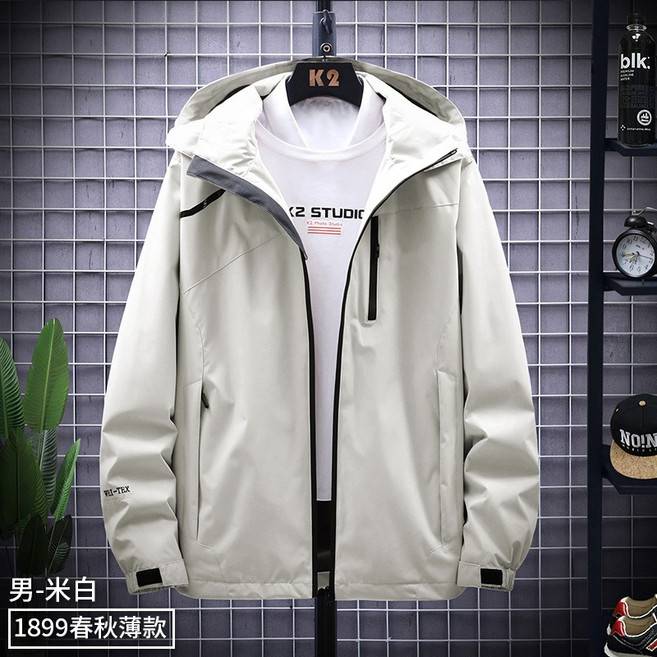 大尺碼細毛絨保暖衝鋒衣 防風防潑水工裝外套 連帽機能登山服 (M-7XL)
