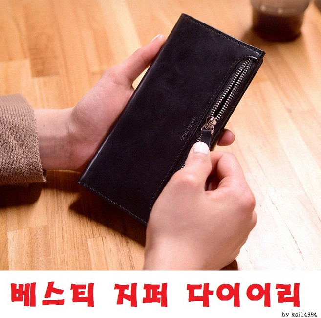 스마트폰커버 간결 간편 간단 깔끔 지퍼형 지갑형 포켓형 예쁜컬러 카드포켓 좋은그립감 다이어리케이스 갤럭시 제트폴드 ZFOLD 폴드2 폴드3 폴드4 폴드5 폴드6 폴드7