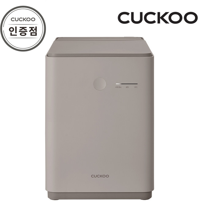 쿠쿠 건조분쇄형 고온히팅건조 음식물처리기 분쇄기 건조기 노블그레이 CFD-D301DCNG, 상세설명 참조
