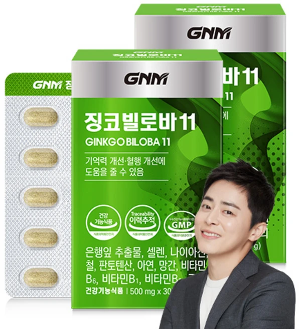 GNM자연의품격 징코 빌로바11 30정, 2개 - 쿠팡