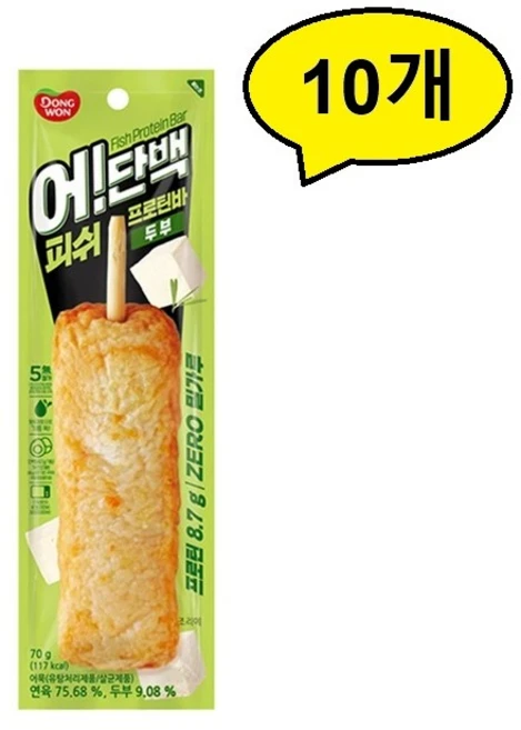 동원 어단백 피쉬 프로틴바 두부, 10개, 70g - 쿠팡