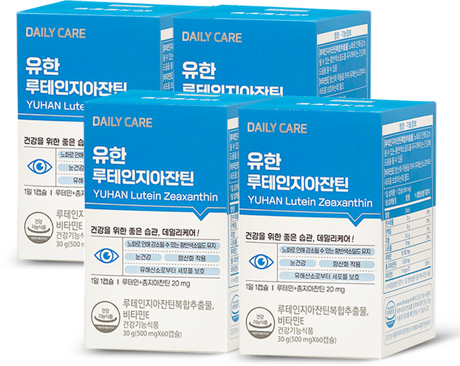 유한양행 루테인 지아잔틴, 60정, 4개