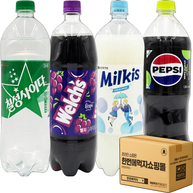 한번에먹자 대용량 업소용 탄산음료 패키지 1.25L~1.5L 칠성사이다 + 웰치스 포도 + 사랑해요 밀키스 + 펩시 제로슈거 라임 혼합4pet, 1.25L