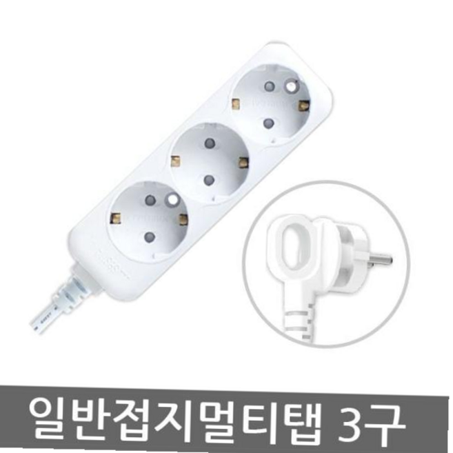 현대일렉트릭 국내생산 하이탭 16A 일반 접지 3구 멀티탭 5M 난연재질 HIPM16-35N, 1개