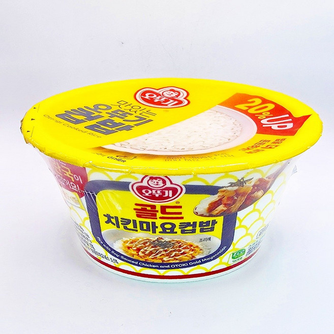 오뚜기 즉석국 컵밥 치킨마요덮밥, 281.5g, 12개