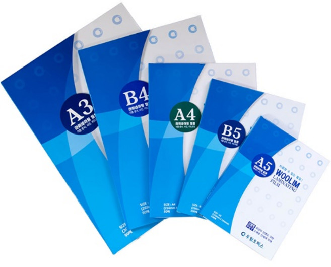 성수유통 코팅지 코팅필름 기계코팅지 코팅용지, B4(100MICX265X380)50매