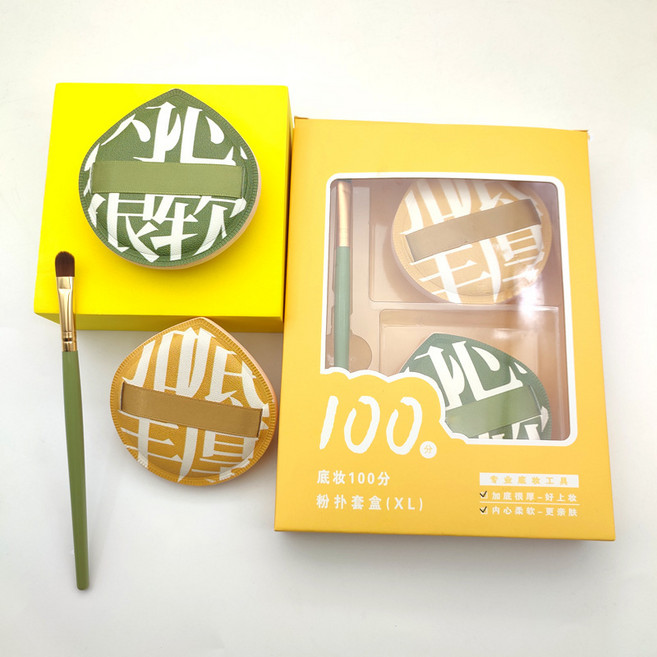 아모탈스 애기궁둥이 퍼프 L세트 XL세트 틱톡 대왕 모찌 파운데이션 쿠션, 1개