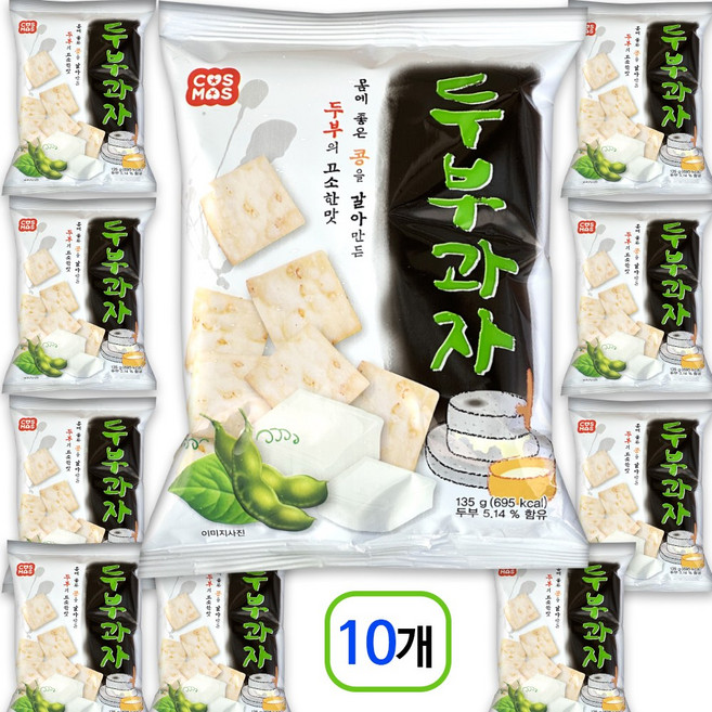 코스모스제과 두부과자, 135g, 10개