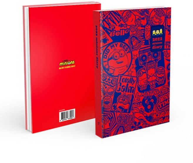 2022년 미니언즈 다이어리 (양장), 상품명