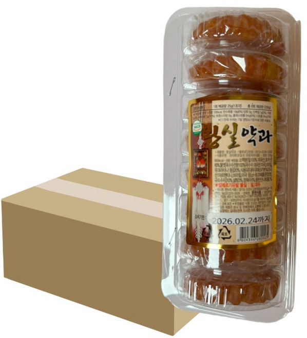 왕실약과, 20개, 200g