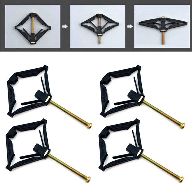 아이베란다 콘센트 박스 수리 고정 브라켓, 4개