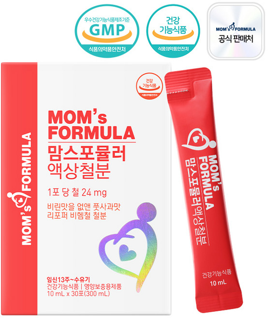 맘스포뮬러 액상 철분 임산부 철분제 리포퍼 철분 영양제 1달분, 1개, 30회분