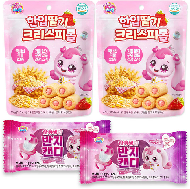 프린세스 캐치티니핑 한입 딸기 크리스피롤 40g + 하츄핑의 반지캔디 13g 세트, 2세트, 53g, 한입 딸기 크리스피롤+반지캔디