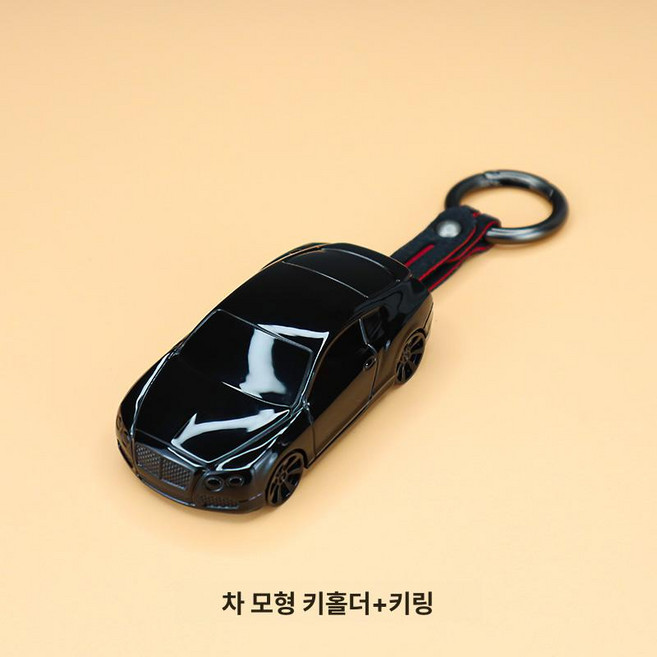 금성여자 자동차모양키케이스 기아 BMW 차모양, 기본 모델명/품번, 기아 모형 키체인 포함