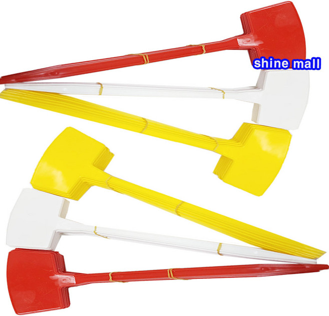 (9+1) 국내산 대형 32cm 꺽임 화분이름표 10개(색상랜덤) 무료/정원 텃밭 식물이름표