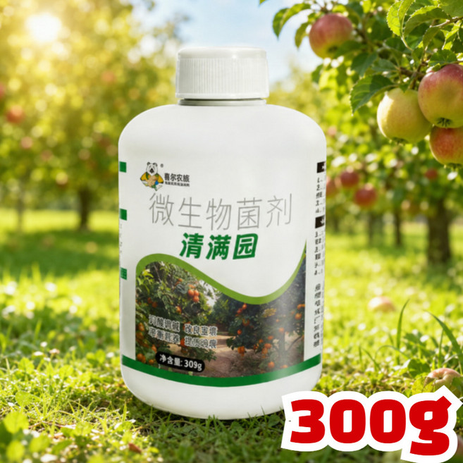 [새로운 업그레이드] 식물 과수 전용 청원 관리제 화초 식물영양제 모든식물 영양제, 300g *1개
